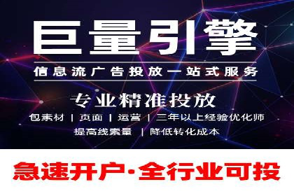 社交平台信息流推广策略：实战案例分享
