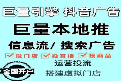 百度竞价公司广告创意优化案例研究
